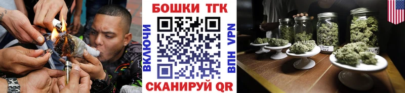 Купить наркотики цена Оренбург ГАШИШ  Канабис  СК  Меф мяу мяу  Галлюциногенные грибы  БУТИРАТ  COCAIN 
