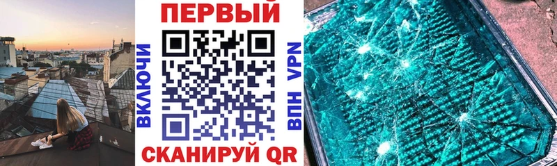 Амфетамин 97%  купить  сайты  Оренбург 