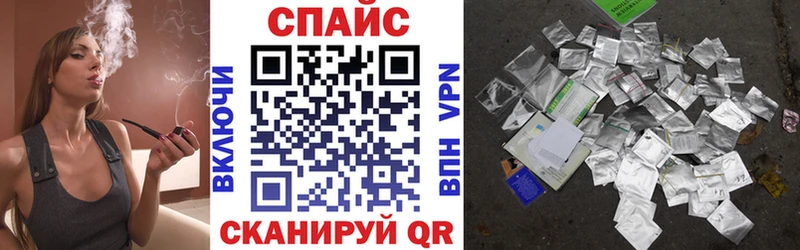 Бутират буратино купить закладку Оренбург