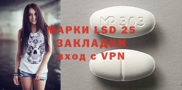 MDMA Premium VHQ Магас