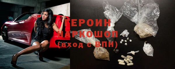 тгк Майский
