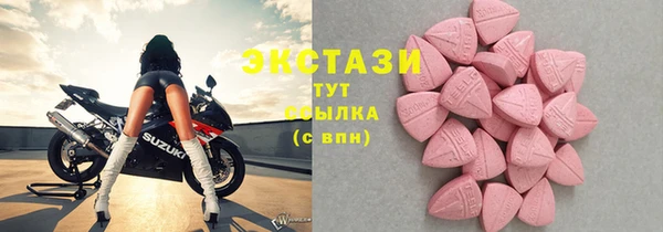 a pvp Новый Уренгой