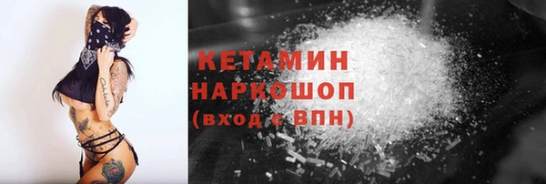 мефедрон мука Артём