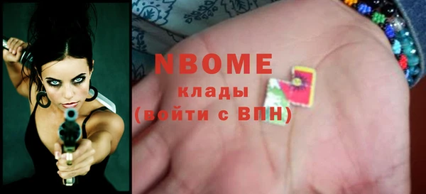 MDMA Premium VHQ Магас