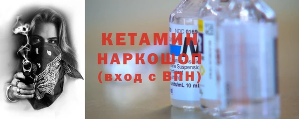 каннабис Алагир