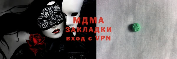 spice Липки