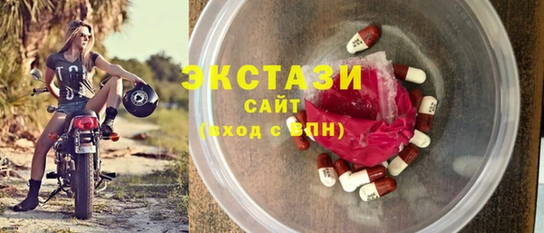 a pvp Новый Уренгой