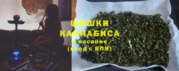 MDMA Premium VHQ Магас