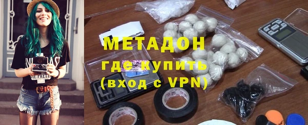 тгк Майский