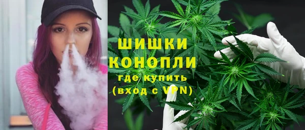 скорость Орехово-Зуево