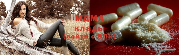 кокаин Лихославль