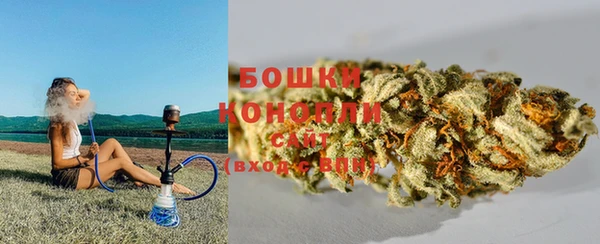 MDMA Premium VHQ Магас