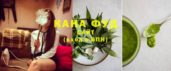 тгк Майский