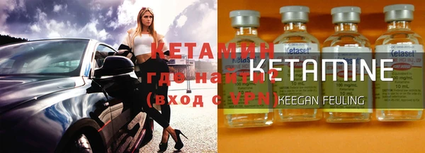 не бодяженный Алапаевск