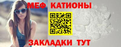каннабис Гай