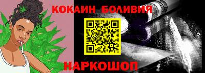 бутик Гатчина