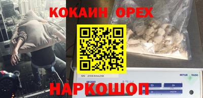каннабис Гай