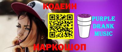 скорость Жуковский