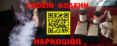 бутик Гатчина