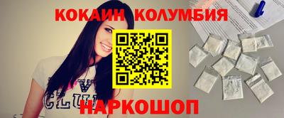 каннабис Гай