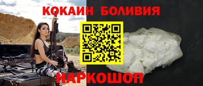 бутик Гатчина