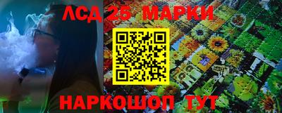 бутик Гатчина