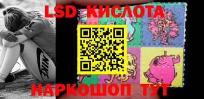 бутик Гатчина