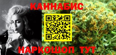 мефедрон Гагарин