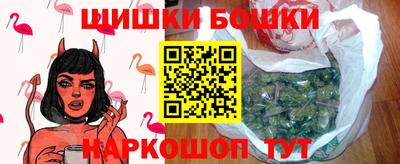 мефедрон Гагарин