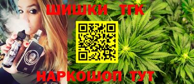 мефедрон Гагарин
