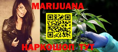 бутик Гатчина