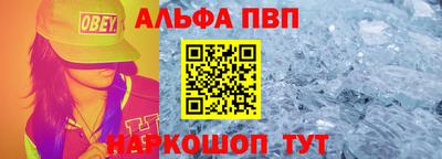 каннабис Гай