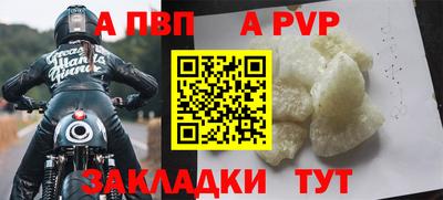 каннабис Гай