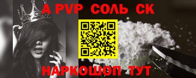 каннабис Гай