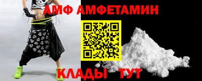каннабис Гай