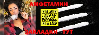 каннабис Гай