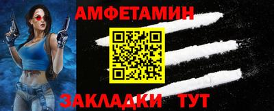 каннабис Гай