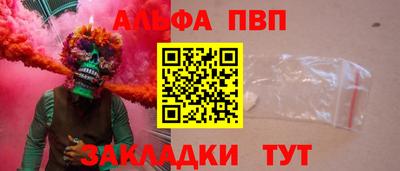 каннабис Гай