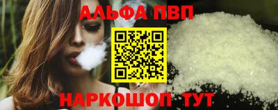 бутик Гатчина