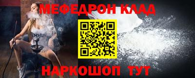 каннабис Гай