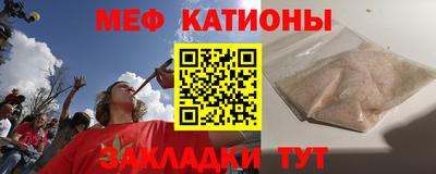 каннабис Гай