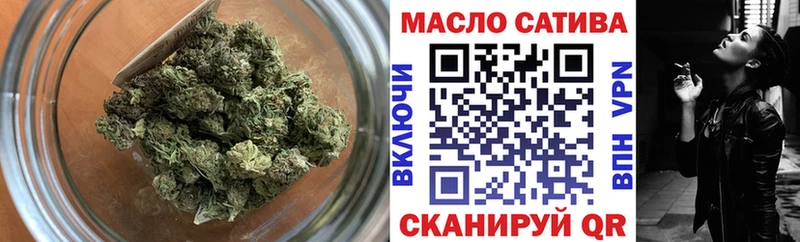 ТГК вейп с тгк  купить   Оренбург 