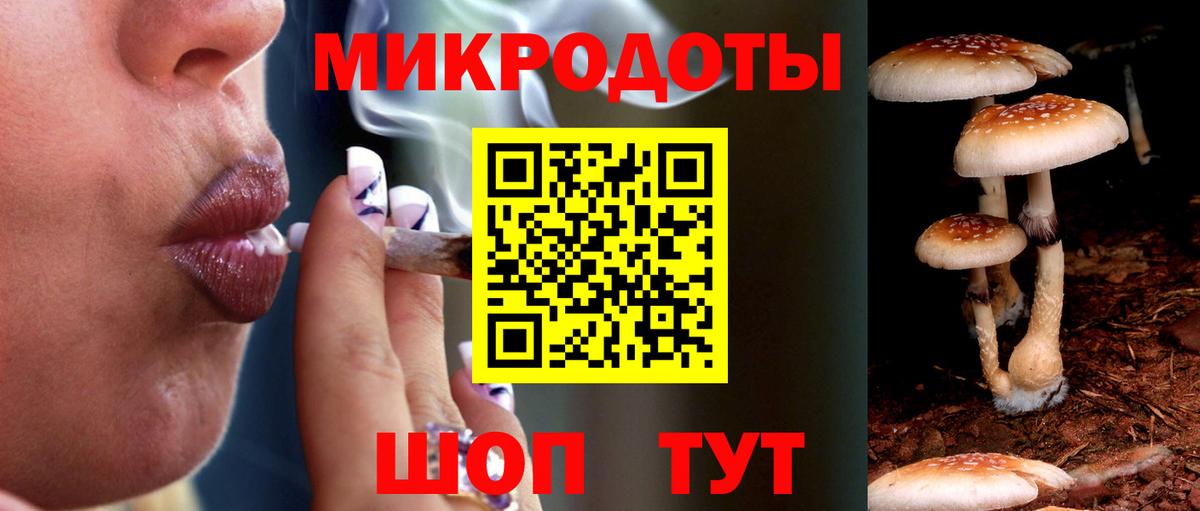 Канабис  Alpha PVP СК   ГАШ  Оренбург  Меф МЯУ МЯУ  Вход с VPN  Меф МЯУ МЯУ   Экстази 
